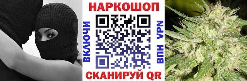 Как найти наркотики Игарка COCAIN СОЛЬ Меф ГАШИШ Конопля
