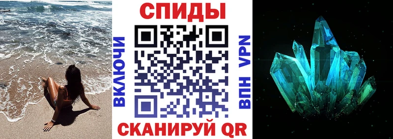 наркота  Игарка  Амфетамин VHQ 