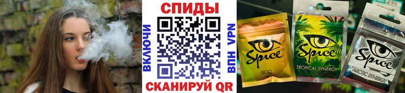 Бутират бутик  Игарка 