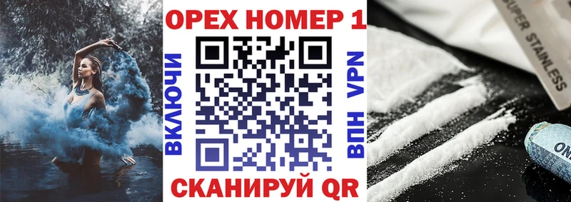 Cocaine 97%  Игарка 