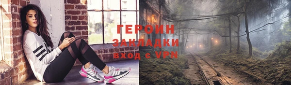mdpv Нягань