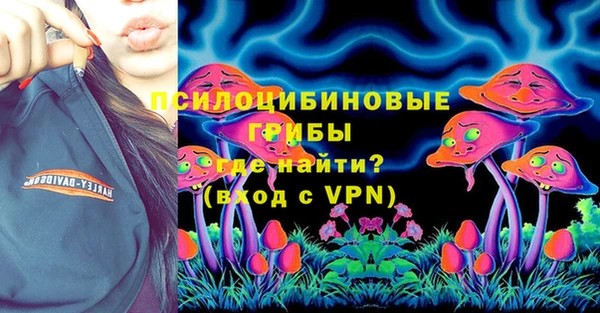 кокаин премиум Няндома