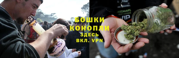 кокаин премиум Няндома