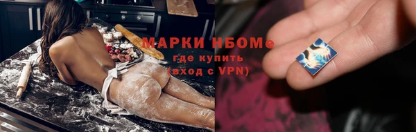 a pvp Новокубанск