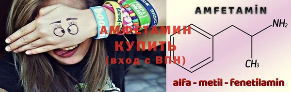 a pvp Новокубанск