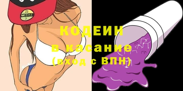 a pvp Новокубанск
