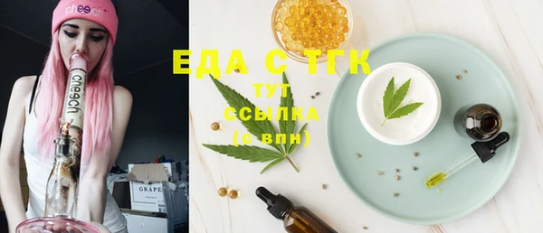 a pvp Новокубанск