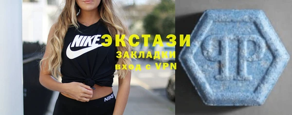 a pvp Новокубанск