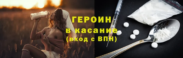 кокаин премиум Няндома