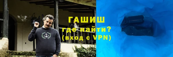 твердый Нязепетровск