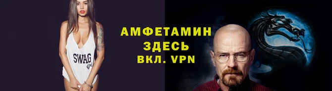 mdpv Нягань