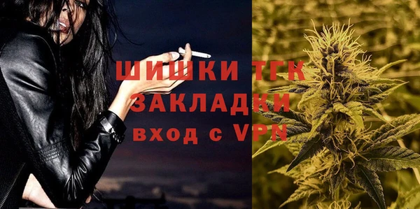 mdpv Нягань