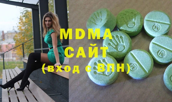 mdpv Данков