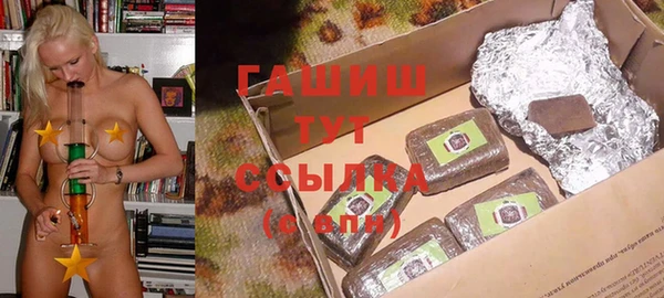 кокаин премиум Няндома