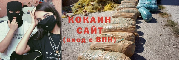 a pvp Новокубанск