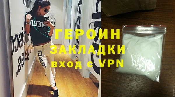кокаин премиум Няндома