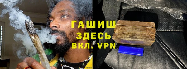 mdpv Нягань