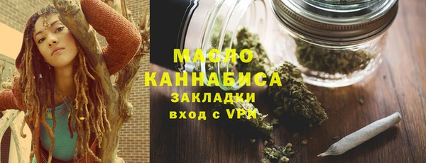 кокаин премиум Няндома