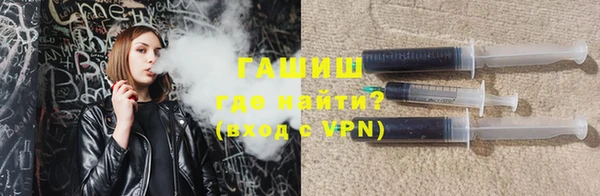 кокаин премиум Няндома