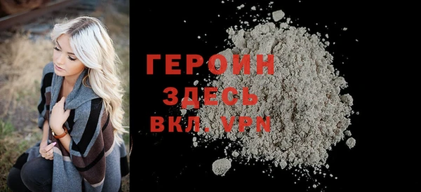 mdpv Нягань