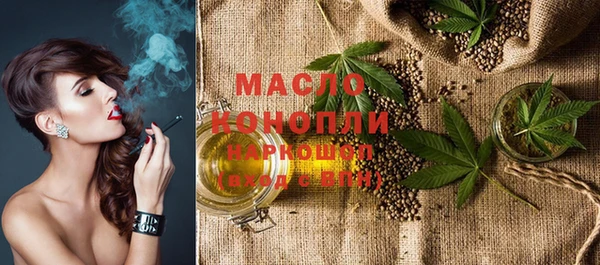 кокаин премиум Няндома