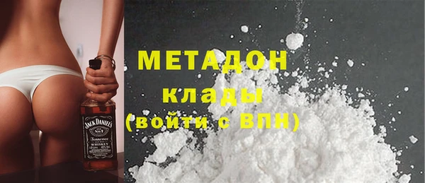 a pvp Новокубанск