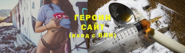 MDMA Вязьма