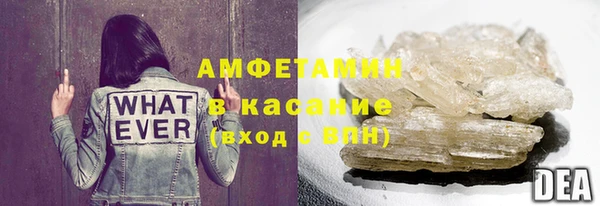 героин Дегтярск