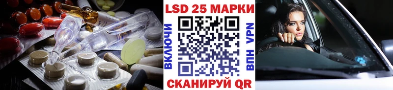 мега ссылка  Игарка  ЛСД экстази ecstasy 