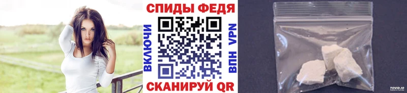blacksprut ССЫЛКА Игарка Метамфетамин витя дарнет шоп