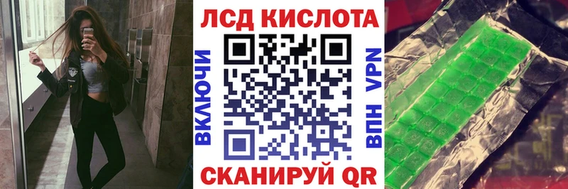 blacksprut ТОР  Игарка  Наркотические марки 1,8мг 