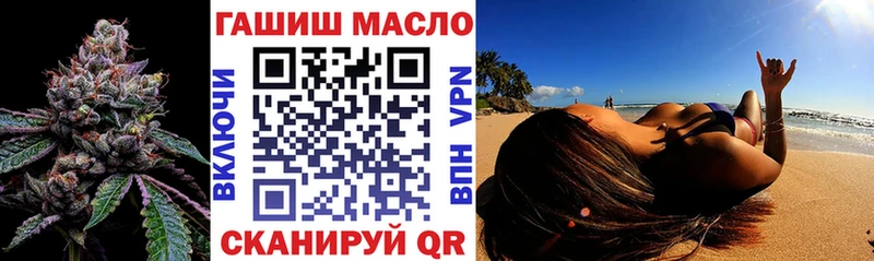 Дистиллят ТГК концентрат  Игарка 